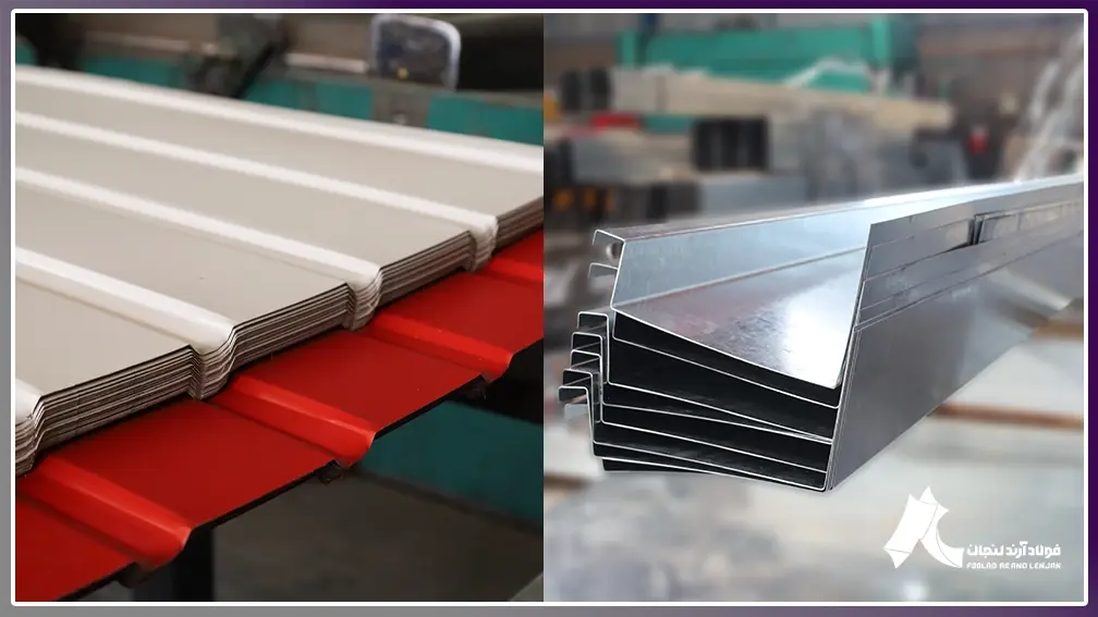 Galvanized profiles and pre-painted roofing