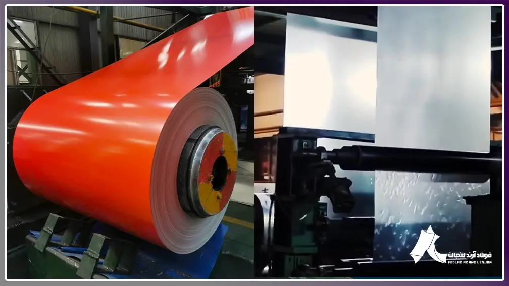Visual comparison of pre-painted and galvanized sheet production methods
