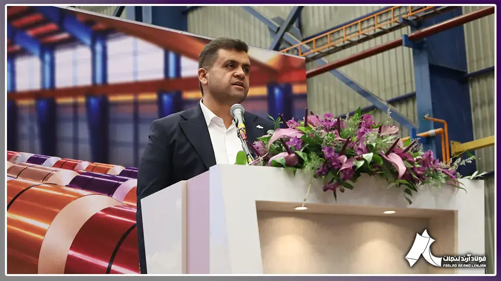 Mr. Ehsan Shahriari, Commercial Director of Zarrin Foolad Shahriari Holding and Arand Lenjan Steel