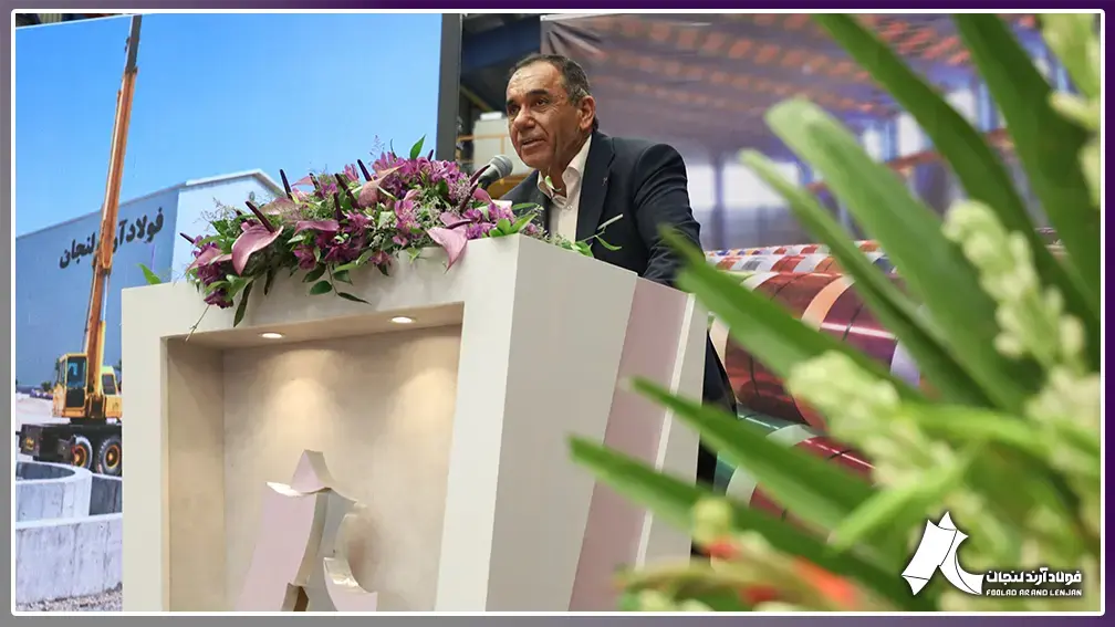 Mr. Habibollah Shahriari, CEO of Zarrin Foolad Shahriari Holding and investor in the Arand Lenjan Steel project